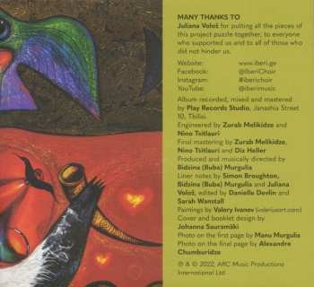 CD Iberi: Supra