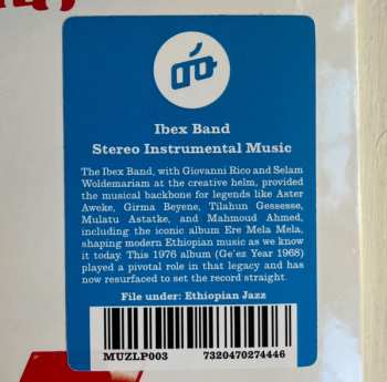 2LP Ibex Band: ስቴሪዮ የአይቤክስ ባንድ ሙዚቃ = Stereo Instrumental Music