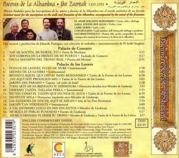 CD Eduardo Paniagua: Poemas De La Alhambra