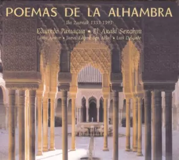 Eduardo Paniagua: Poemas De La Alhambra