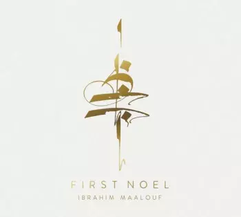 First Noel