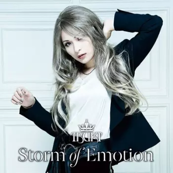 Ibuki: Storm Of Emotion