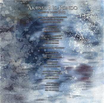 CD Ibuki: Storm Of Emotion