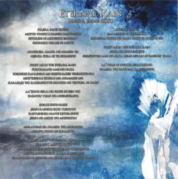 CD Ibuki: Storm Of Emotion