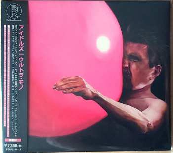 CD Idles: Ultra Mono / ウルトラ・モノ