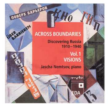 Album Igor Stravinsky: Chamber Music / Short Pieces