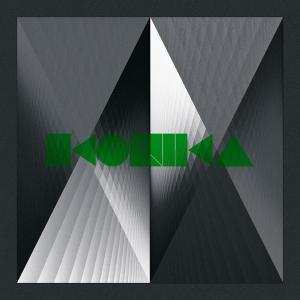 Album Ikonika: Idiot