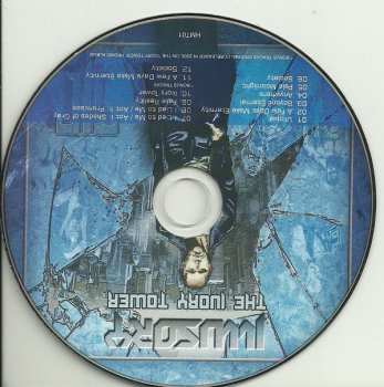 CD Illusory: The Ivory Tower