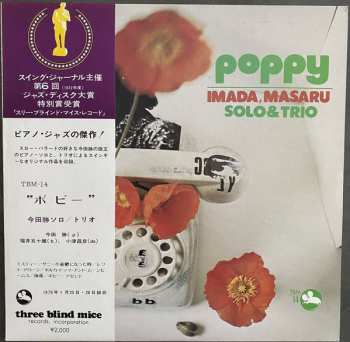 Album Masaru Imada Trio: Poppy