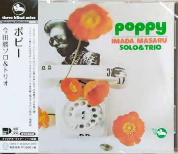 CD Masaru Imada Trio: Poppy
