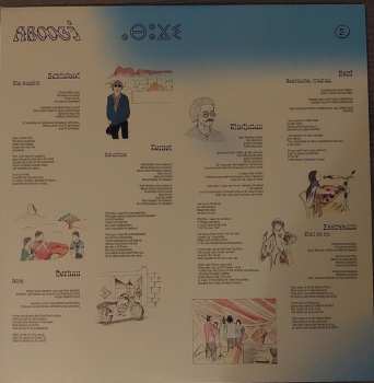 LP Imarhan: Aboogi LTD | CLR