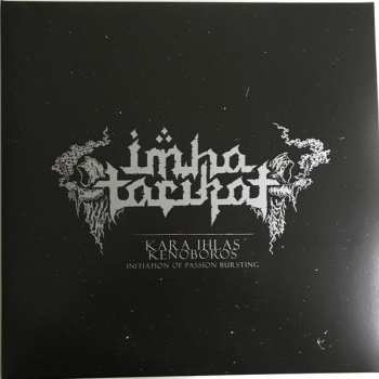 2LP Imha Tarikat: Kara Ihlas / Kenoboros - Initiation of Passion Bursting LTD | CLR
