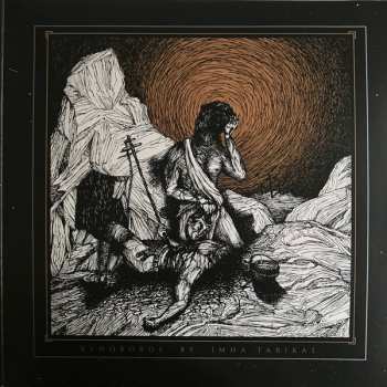 2LP Imha Tarikat: Kara Ihlas / Kenoboros - Initiation of Passion Bursting LTD | CLR