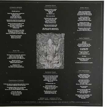 2LP Imha Tarikat: Kara Ihlas / Kenoboros - Initiation of Passion Bursting LTD | CLR