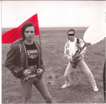 CD Impact: The Flag