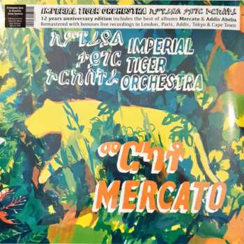 2LP Imperial Tiger Orchestra: Mercato