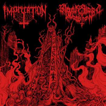 CD Imprecation: Diabolical Flames Of The Ascended Plague LTD