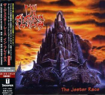Album In Flames: The Jester Race