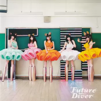 でんぱ組.inc: Future Diver