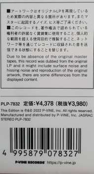 LP Ingram: The Ingram Kingdom LTD