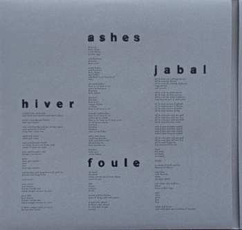 3LP IOSONOUNCANE: IRA CLR | LTD