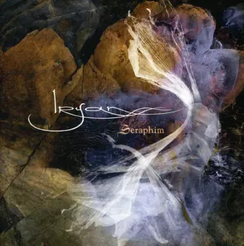 Irfan: Seraphim
