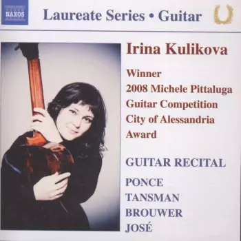 Guitar Recital
