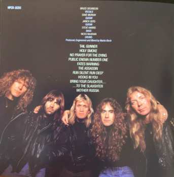 CD Iron Maiden: No Prayer For The Dying = ノー・プレイヤー・フォー・ザ・ダイング