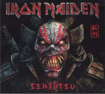 2CD/Doos/Blu-ray Iron Maiden: Senjutsu DLX | LTD