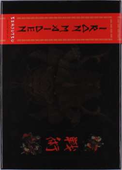 2CD/Doos/Blu-ray Iron Maiden: Senjutsu DLX | LTD