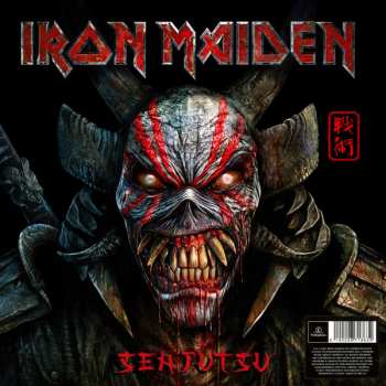 3LP Iron Maiden: Senjutsu LTD | CLR