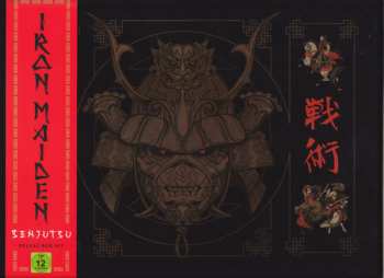 2CD/Doos/Blu-ray Iron Maiden: Senjutsu DLX