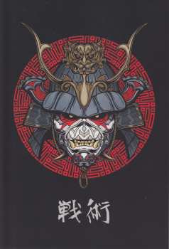 2CD/Doos/Blu-ray Iron Maiden: Senjutsu DLX