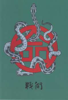 2CD/Doos/Blu-ray Iron Maiden: Senjutsu DLX