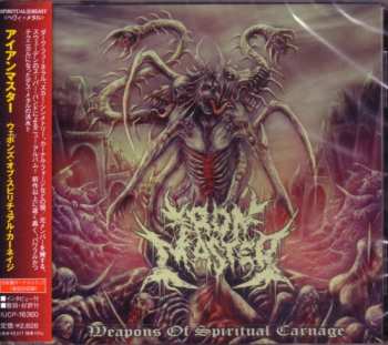 CD IronMaster: Weapons Of Spiritual Carnage = ウェポンズ・オブ・スピリチュアル・カーネイジ