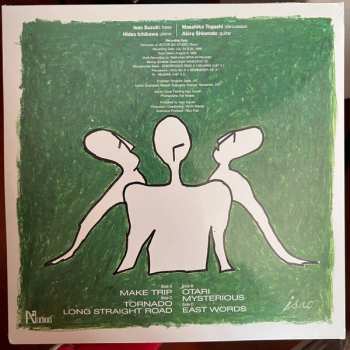 2LP Masahiko Togashi: Approach