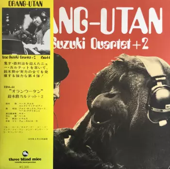 Isao Suzuki Quartet: Orang-Utan