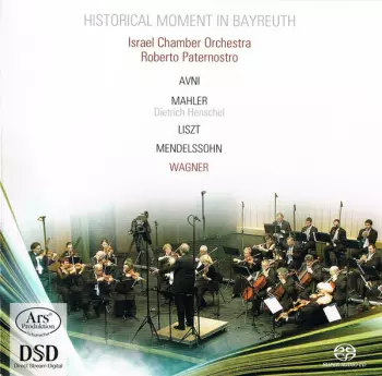 Historical Moment In Bayreuth