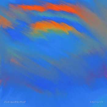 Album It Looks Sad.: Sky Lake