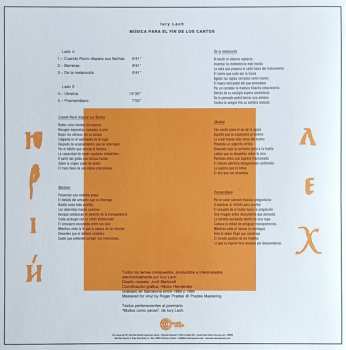 LP Iury Lech: Música Para El Fin De Los Cantos LTD