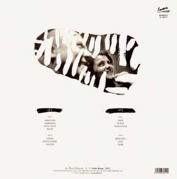 2LP/Doos Iva Bittová: Bílé Inferno CLR