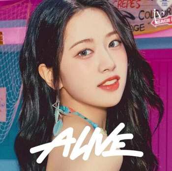 CD Ive: Alive LTD