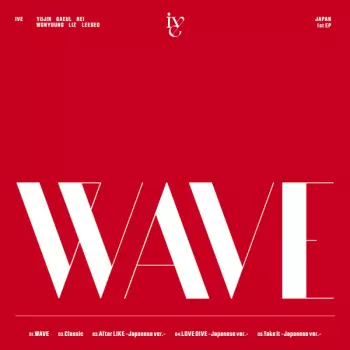 Ive: Wave