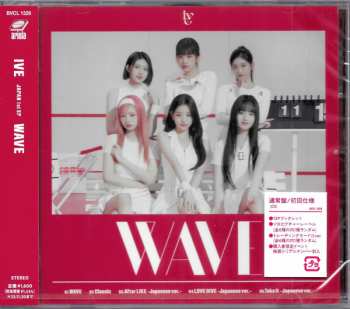 CD Ive: Wave