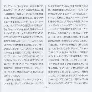 CD Izzy Stradlin: 117° LTD