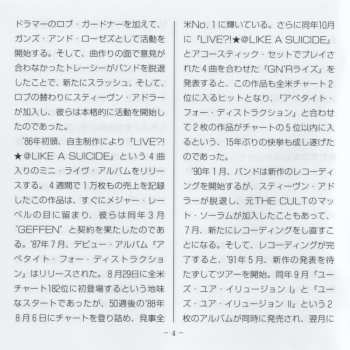 CD Izzy Stradlin: 117° LTD