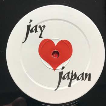 LP J Dilla: Jay Love Japan