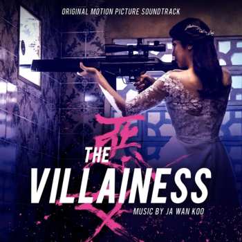 2LP Ja Wan Koo: The Villainess Original Soundtrack 