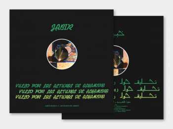 LP Jabir: Vuelo Por Las Alturas De Alhambra