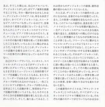 CD Jack DeJohnette: Sound Travels